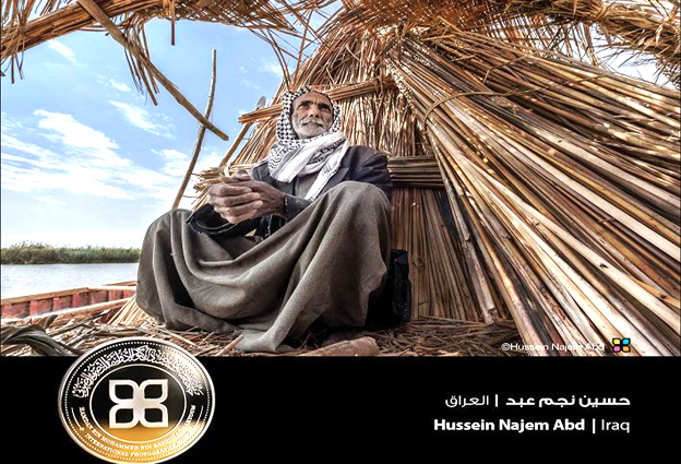 الامارات : جائزة حمدان بن محمد للتصوير الضوئي تتوّج سبعة فائزين في “التصوير من الأسفل”