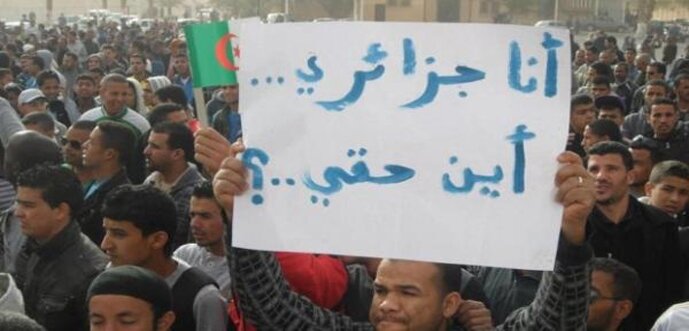 الجزائر: 14 نقابة جزائرية تعلن عن اضراب عام للتنديد بتراجع القدرة الشرائية