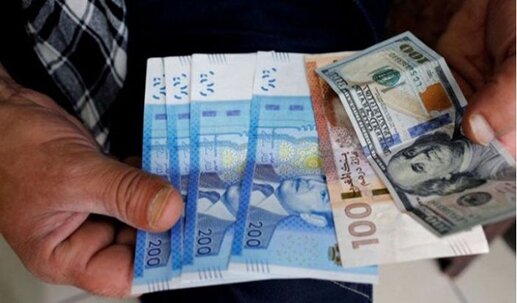 بنك المغرب : ارتفاع الدرهم بنسبة 0,62 في المائة أمام الأورو ما بين 14 و20 يونيو 2018