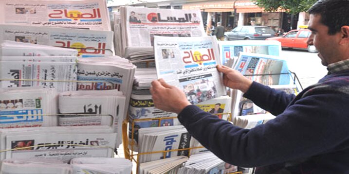 موقع قناة العرب tv يقدم لكم أهم الأخبار الصادرة اليوم في الصحافة المغربية