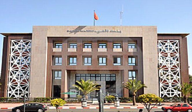 بنك المغرب : تسارع وتيرة نمو القروض البنكية إلى 2,5 في المائة خلال غشت 2018