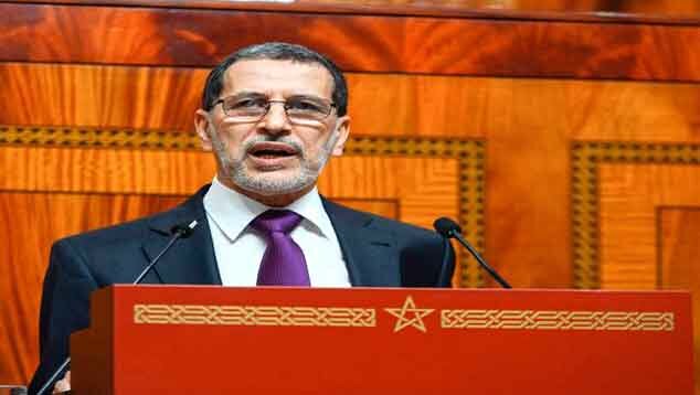 العثماني رئيس الحكومة المغربية : مشروع قانون مالية 2019 يعطي الأولوية للجانب الاجتماعي