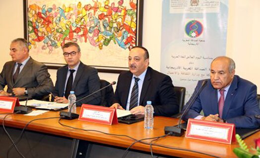 المغرب : وزيرالثقافة والاتصال يؤكد أن المغرب وأذربيجان تجمعهما علاقات تعاون ثقافي متجذرة