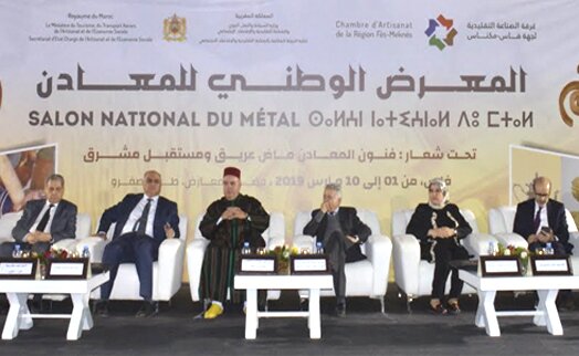 المغرب : رئيس غرفة الصناعة التقليدية بجهة فاس مكناس يؤكد ان قطاع الصناعة التقليدية يساهم في التنمية الاقتصادية والاجتماعية بالجهة