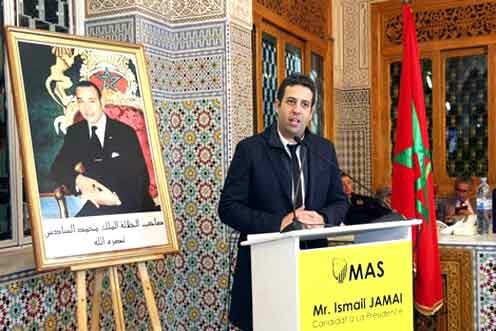 Maroc – Sport :Le M.A.S. verra t-il le bout du tunnel avec Ismail Jamai