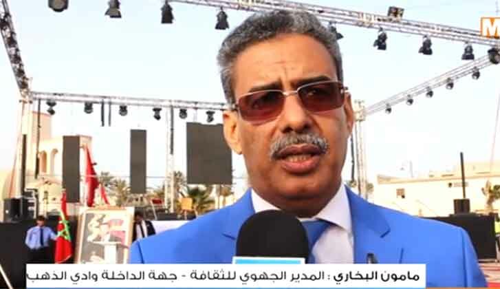 فيديو : افتتاح الدورة ال 14 للمهرجان الوطني للأغنية الحسانية بمدينة الداخلة