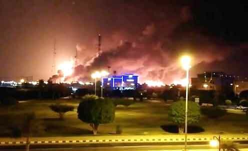 الرياض : فرق الأمن الصناعي بشركة “أرامكو ” للنفط تتمكن من السيطرة على حريقين بمعملين للـشركة استهدفا بطائرات “مسيرة