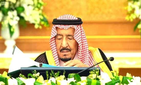 خادم الحرمين الشريفين الملك سلمان بن عبدالعزيز آل سعود يترأس اجتماع مجلس الوزراء