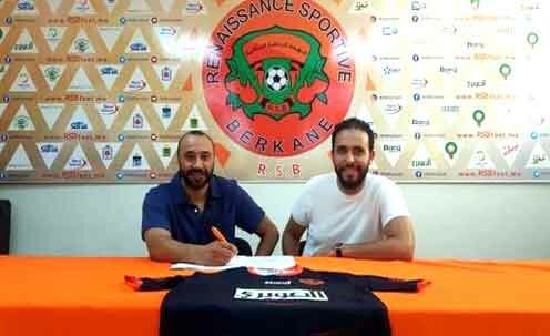 المغرب : نادي نهضة بركان يتعاقد مع المدرب المغربي طارق السكتيوي كمدرب جديد لعقد يمتد لعامين