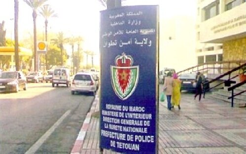 المغرب : أمن مدينة تطوان يفتح بحثا قضائيا للتحقق من الأفعال الإجرامية المنسوبة لموظف شرطة
