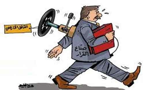 كاريكاتير العرب تيفي : ليبيا والتدخل الخارجي
