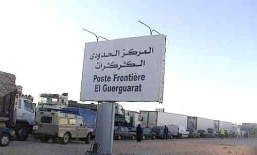 عاجل : سفارة فلسطين بالجزائر تنفي تصريحات أوردتها صحيفة جزائرية حول الموقف الفلسطيني من الصحراء المغربية
