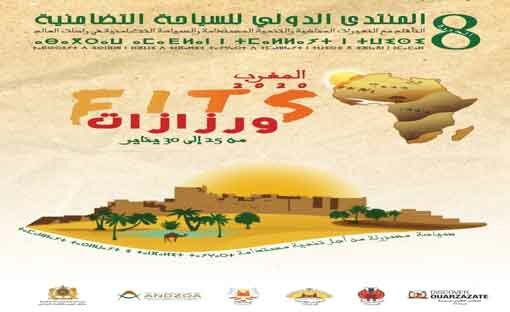 MAROC -Tourisme : 8è édition du Forum International du Tourisme Solidaire (FITS) du 25 au 30 Janvier 2020 à Ouarzazate