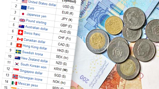 قناة العرب تيفي المغربية : ارتفاع سعر صرف الدرهم المغربي أمام الأورو بـ 0,41 في المائة