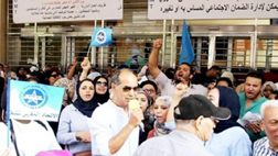 الجامعة الوطنية لمستخدمي الضمان الاجتماعي في المغرب ترفض المساس بممتلكات العمال و المصحات غير قابلة للخوصصة وتعتبر القرار مخالف للتوجيهات الملكية