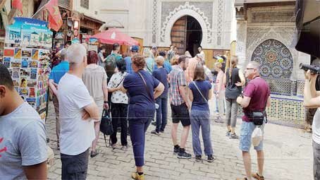 المغرب : إطلاق منصة للترويج السياحي لجهة فاس مكناس