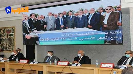المغرب : رئيس جامعة سيدي محمد بن عبد الله بفاس يؤكد أن توقيع الاتفاقيات مع الجامعة يعتبر ثَمَرَة للشراكة المتميزة بين الجامعة وجهة فاس – مكناس