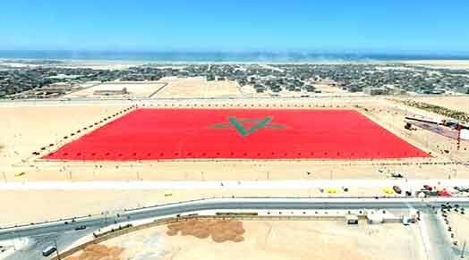 Colloque sur le Sahara Marocain : genèses historiques et politiques du conflit factice et la voie de la solution, les 23 et 24 mars à Agadir