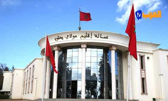 المغرب : رصد 24 مليون درهم للنهوض بالتعليم الأولي في اقليم مولاي يعقوب