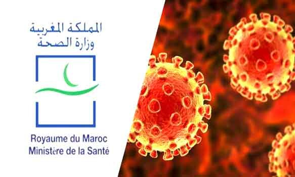 المغرب : تسجيل 4206 إصابة جديدة بفيروس كورونا و تلقيح أزيد من 10 ملايين شخص