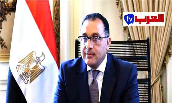 قناة العرب تيفي المغربية : رئيس الوزراء المصري يقرر عودة المهرجانات والمعارض والأنشطة الثقافية في الأماكن المفتوحة