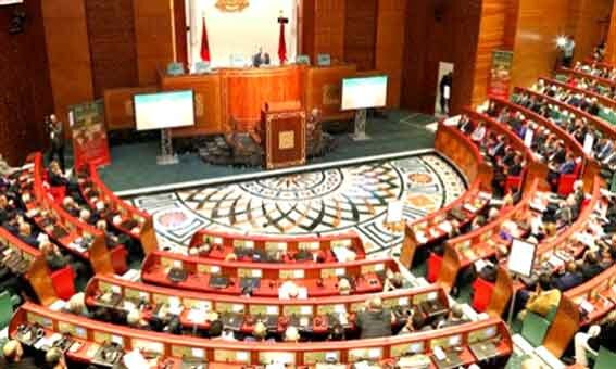 المغرب : مجلس المستشارين يصادق على مشروع القانون المتعلق بالهيئة الوطنية للنزاهة والوقاية من الرشوة ومحاربتها