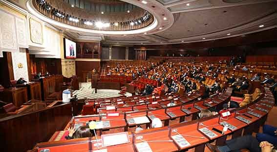 قناة العرب تيفي المغربية : مجلس النواب المغربي يصادق على مشروع قانون رقم 46.19 يتعلق بالهيئة الوطنية للنزاهة والوقاية من الرشوة