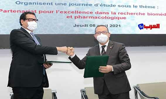 المغرب : جامعة سيدي محمد بن عبد الله بفاس توقع اتفاقية شراكة مع مختبرات لابروفان في الطب الحيوي