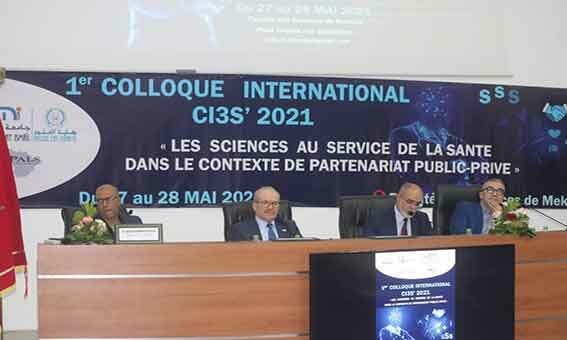 المغرب : كلية العلوم بمكناس تنظم مؤتمرا دوليا تحت شعار : العلوم في خدمة الصحة في إطار الشراكة بين القطاعين العام والخاص