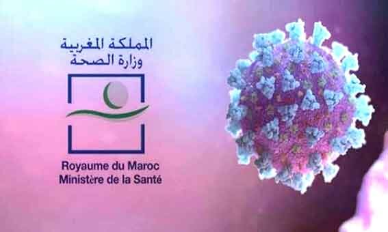 كوفيد -19 : المغرب يسجل 3930 إصابة جديدة خلال 24 ساعة وعدد الملقحين بالكامل يفوق 16 مليون شخص