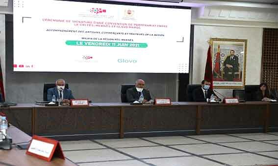 المغرب : المركز الجهوي للاستثمار لفاس مكناس وشركة ”غلوفو المغرب” يوقعان شراكة لدعم نشاط التجار والحرفيين
