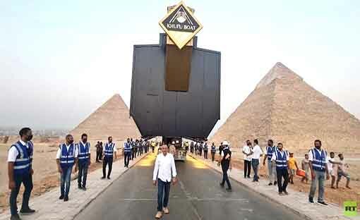 وزارة السياحة المصرية : تطبيق الحد الأدنى لأسعار الفنادق اعتبارًا من شهر نونبر