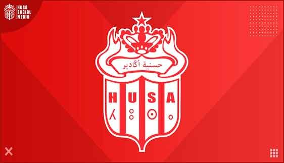 Botola Pro D1 « Inwi »: Le Hassania d’Agadir s’attache les services de 3 joueurs
