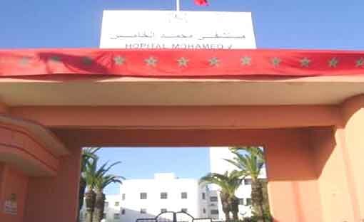 المغرب : برلمانيون يطالبون وزير الصحة بإيجاد حلول فورية لمواجهة النقص الكبير في الأوكسجين بمستشفى محمد الخامس بأسفي