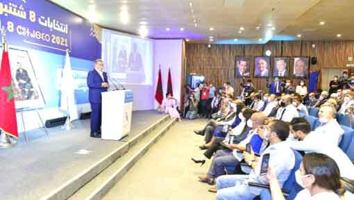 Élections 2021: La forte participation des Marocains témoigne de leur aspiration au changement (M. Akhannouch)