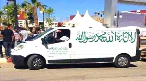 وباء كورونا : المغرب يقرر تقليص عدد الحضور إلى عشرة أشخاص للمشاركة في مراسم تأبين الموتى ومراسم الجنازة
