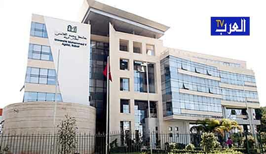 Classement THE Impact 2022: L’Université Mohammed V de Rabat leader national