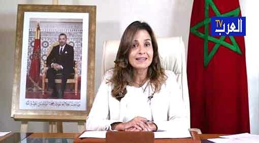 قناة العرب تيفي : وزيرة الطاقة المغربية تؤكد أن المغرب يسعى لدخول سوق الغاز الطبيعي المسال في أبريل القادم
