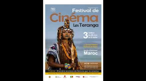 Le Maroc invité d’honneur du 3-ème Festival de cinéma ”Les Téranga’’ du 29 juin au 2 juillet à Dakar