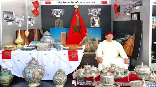 أسبوع الثقافة العربية بمكسيكو: إبراز غنى وتنوع الصناعة التقليدية المغربية