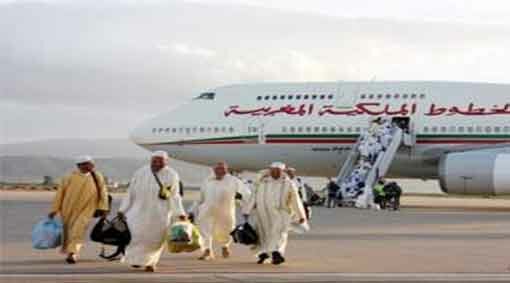 Hajj2022: Les citoyens retenus au tirage au sort appelés à compléter leurs dossiers auprès des agences de voyages (ministère du Tourisme)