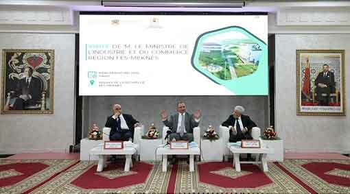المغرب : رياض مزور وزير الصناعة والتجارة يزور مشاريع صناعية بفاس وصفرو